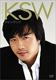 【中古】 KSW クォン・サンウ [DVD]