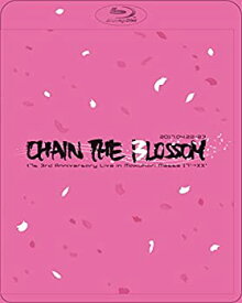 【中古】 t7s 3rd Anniversary Live 17'→XX -CHAIN THE BLOSSOM- in Makuhari Messe (初回限定盤) [Blu-ray]