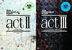 【中古】 actII III (合併号) (初回生産限定盤) [DVD]