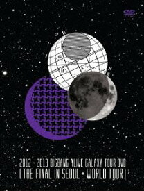 【中古】 2012~2013 BIGBANG ALIVE GALAXY TOUR DVD [THE FINAL IN SEOUL & WORLD TOUR] (初回生産限定盤) (5DVD+PHOTOBOOK)