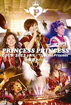 楽天市場】プリンセスプリンセス 東京ドーム dvdの通販 