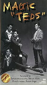 【中古】 TEDS [DVD]