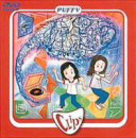 【中古】 CLIPS [DVD]