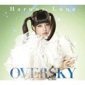 【中古】 OVERSKY (初回生産限定盤) (DVD付)