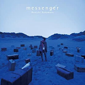 【中古】 messenger (DVD付)