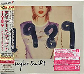 【中古】 1989 (デラックス・エディション) (CD+DVD)