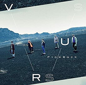 【中古】 VERSUS (初回生産限定盤B) (DVD付)