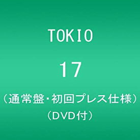 【中古】 17 (通常盤・初回プレス仕様) (DVD付)
