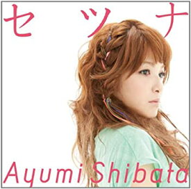 【中古】 セツナ(初回限定盤)(DVD付)