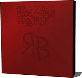 【中古】 RED BOX (DVD付)