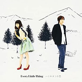 【中古】 ハリネズミの恋 (SINGLE+DVD)