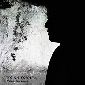 【中古】 YO GA YONARA... (DVD付)