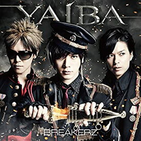 【中古】 YAIBA 【初回限定盤 A】 (DVD付)