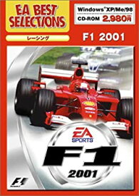 【中古】 EA Best Selections F1 2001
