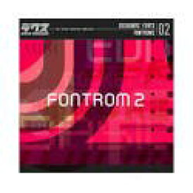 【中古】 DESIGNERS’ FONTS 02 FONTROM 2