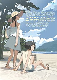 【中古】 TAKAMICHI SUMMER WORKS 初回限定版 Blu-ray