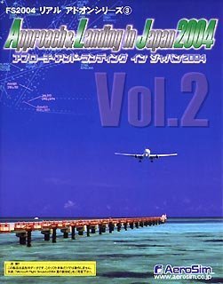  Approach  Landing in Japan 2004 Vol.2