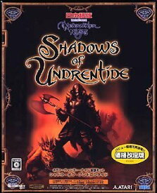 【中古】 Neverwinter Nights Shadows of Undrentide