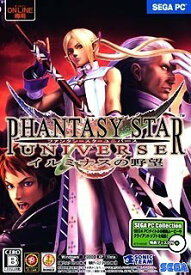 【中古】 PC版 PHANTASY STAR UNIVERSE イルミナスの野望