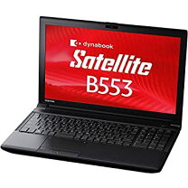 楽天市場】dynabook b553 中古の通販