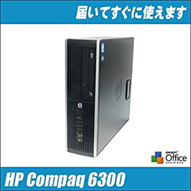 【中古】 hp Compaq Pro 6300 SF CT メモリ8GB デスクトップパソコン