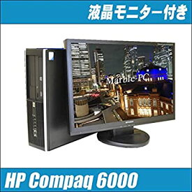 【中古】 hp Compaq 6000 Pro SF 19インチワイド液晶付き CPU＆メモリ無料アップグレード済み DVDスーパーマルチ き Windows7モデル