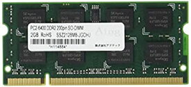 【中古】 アドテック DDR2 800/PC2-6400 SO-DIMM 2GB ADS6400N-2G