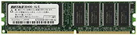 【中古】 BUFFALO バッファロー デスクトップPC用増設メモリ PC3200 (DDR400) 1GB DD400-1G/E