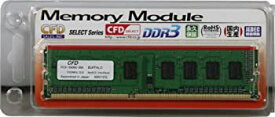 【中古】 シー・エフ・デー販売 Elixir デスクトップ用メモリ DDR3 D3U1333Q-4G DDR3 PC10660 CL9 4GB