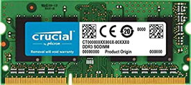 【中古】 crucial ノート用メモリ 4GB DDR3 1600MHz PC3L-12800 低電圧 1.35V・1.5V両対応 CT51264BF160BJ 204pin SO-DIMM