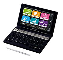 楽天市場】sharp brain 電子辞書 (高校生モデル） ブラック pw-h1-bの通販