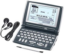 楽天市場】v923 canon wordtankの通販 