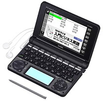 楽天市場】エクスワード XD－N7100の通販 