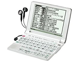 【中古】 SHARP シャープ 電子辞書 Papyrus (パピルス) PW-A700-W パールホワイト (音声対応 100コンテンツ 能力チェックモデル)