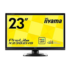 【中古】 iiyama ディスプレイ モニター X2382HS-GB1 23インチ フルHD IPSパネル LED HDMI端子付