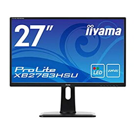 【中古】 iiyama モニター ディスプレイ XB2783HSU-B1 (27インチ フルHD AMVA+ HDMI D-sub DVI-D 昇降 ピボット )