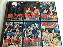 楽天市場】逮捕しちゃうぞ dvd セットの通販