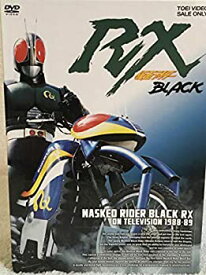 【中古】 仮面ライダーBLACK RX DVD全4巻セット