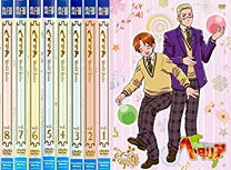 楽天市場】ヘタリア セット（CD・DVD）の通販
