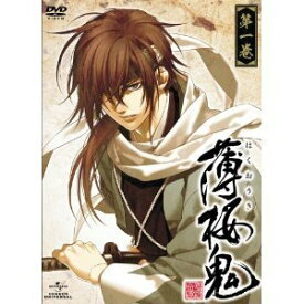 【中古】 薄桜鬼 全6巻セット [DVDセット]