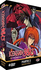 【中古】 るろうに剣心 -明治剣客浪漫譚- シリーズ2 コンプリート DVD-BOX (28-62話 770分) アニメ [DVD] [輸入盤]