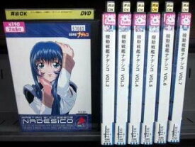 【中古】 機動戦艦ナデシコ [レンタル落ち] 全7巻セット DVDセット商品
