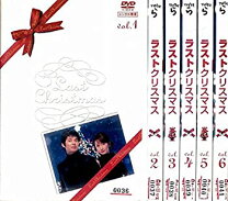 楽天市場】ラストクリスマス dvdの通販