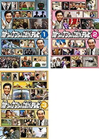 【中古】 加トちゃんケンちゃんごきげんテレビ 1 2 3 [レンタル落ち] 全3巻セット DVDセット商品
