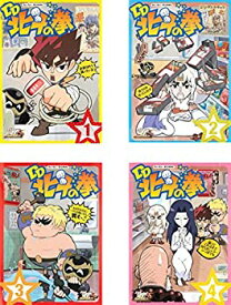 【中古】 DD 北斗の拳 全4巻セット DVDセット商品
