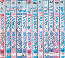 楽天市場】ミルモでポン! 3 全巻 dvdの通販