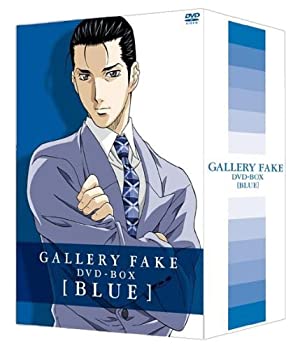ギャラリーフェイク BOX BLUE [DVD]のサムネイル