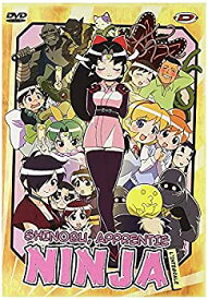 【中古】 ニニンがシノブ伝 コンプリート DVD BOX (全12話 300分) ニニンがシノブでん 古賀亮一 アニメ [DVD] [輸入盤] [PAL]