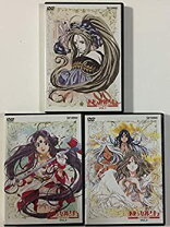 楽天市場】ああっ女神さまっdvd全巻の通販