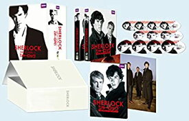 【中古】 SHERLOCK/シャーロック シーズン1-3 コンプリート DVD BOX